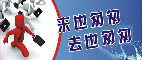 內容為王 有“靈魂”的海外推廣如何驅動品牌增長